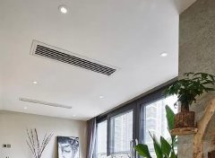 北京中央空調(diào)改造技術(shù)是關鍵
