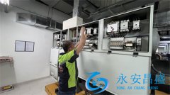 專(zhuān)業(yè)維護(hù)北京水冷式中央空調(diào) 創(chuàng)造優(yōu)質(zhì)辦公生活